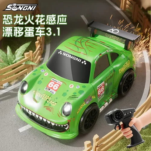 颂尼蛋车3.1火花漂移桌面遥控车