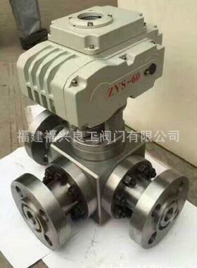 铸钢不锈钢电动高平台法兰球阀 Q945F-16CPR DN50100200福兴良工