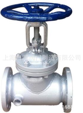 BZ41H-25C BZ41W-25P BZ41W-25R保温闸阀 夹套保温闸阀DN40-DN300