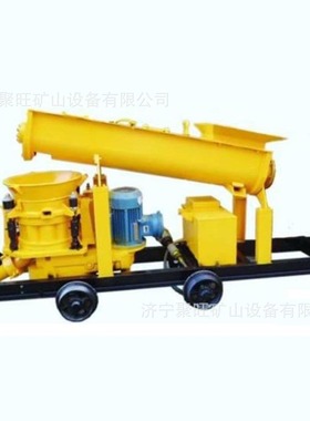 JPST-L混凝土喷射机组 JPST-L混凝土喷射机组 混凝土喷射机组