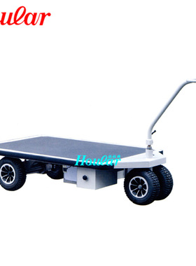 HG-115单把手电动平板车/ONE HANDLE POWER CART
