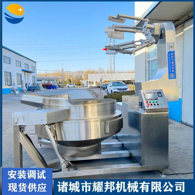 清汤火锅熬煮设备 煨制调理包料包炒制设备 火锅汤料底料炒锅