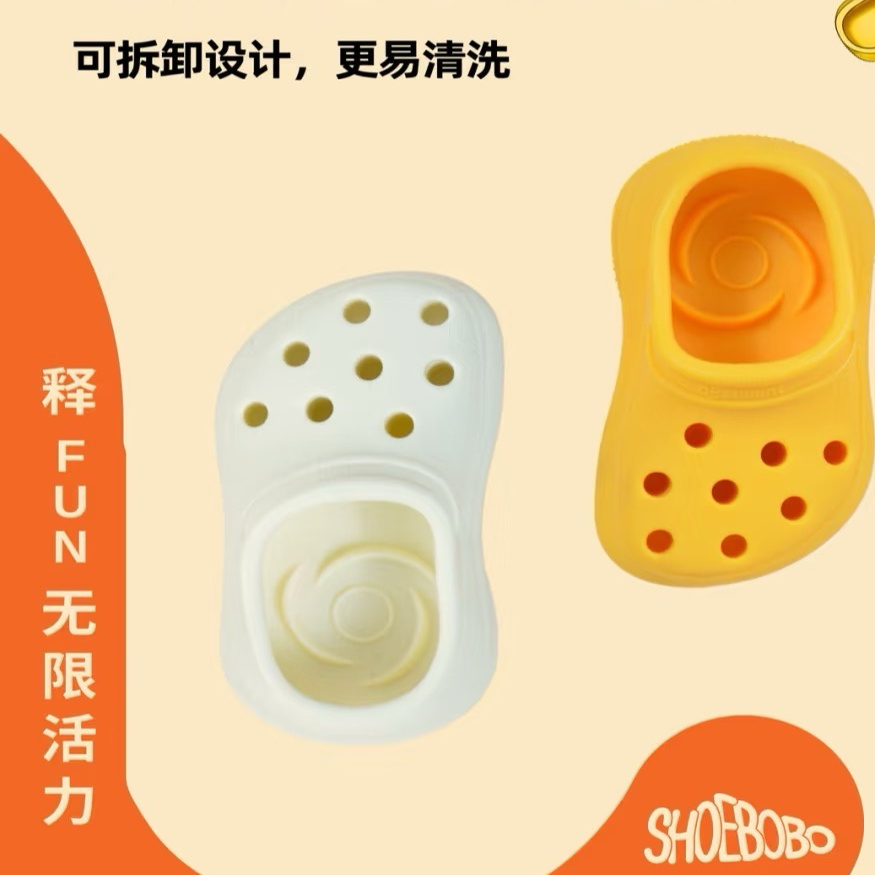 Apetment藏食漏食嗅闻玩具陪伴
