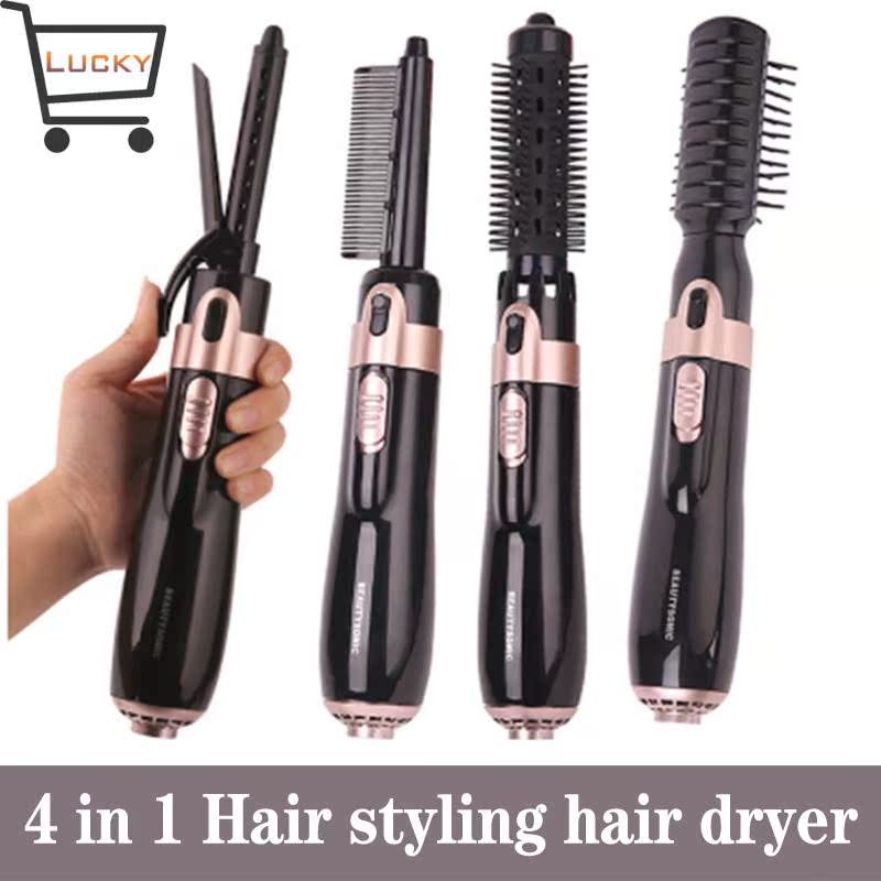 4in1multi-function Hair curler straightener blow drier comb