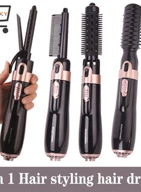 4in1multi-function Hair curler straightener blow drier comb