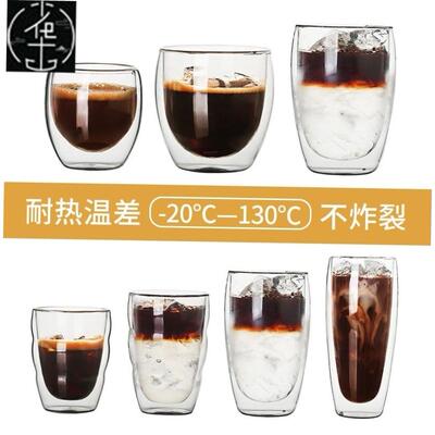 Water glass mug Coffee Cup Set Heat-resistant Double Handle