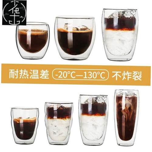 Water glass mug Coffee Cup Set Heat-resistant Double Handle