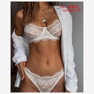 High Quality White Bra Underwear Set Seamless Lingerie women