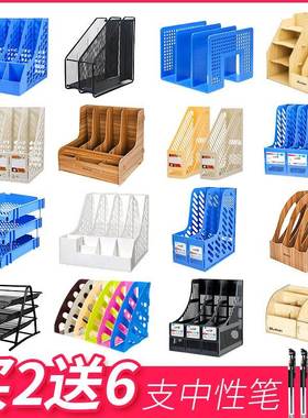 1Pc Desk File Folder Document Paper Organizer Storage Holder