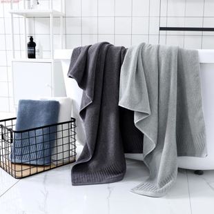 70*140cm cotton towels Soft Absorbent Sport Bath towel 浴巾