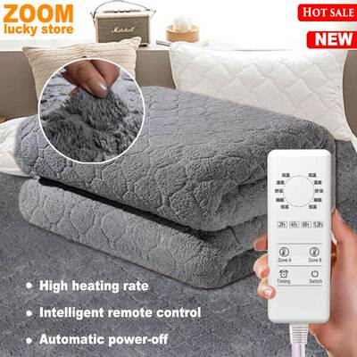 Electric blanket mattress Heater bed sheet warm oneself