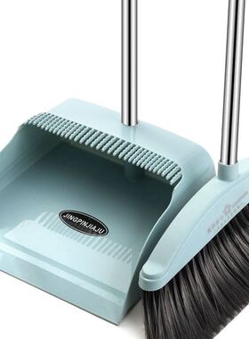 broom dustpan set household soft wool sweeping mop[ cleaning