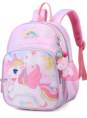 New Unicorn Backpack For Girls Cartoon Pink Princess School