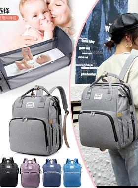 Mommy baby Diaper Bag Bags Backpack For Women Mother Bagpack