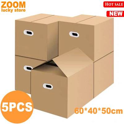 5PCS Moving boxes carton packing paper box cardboard box