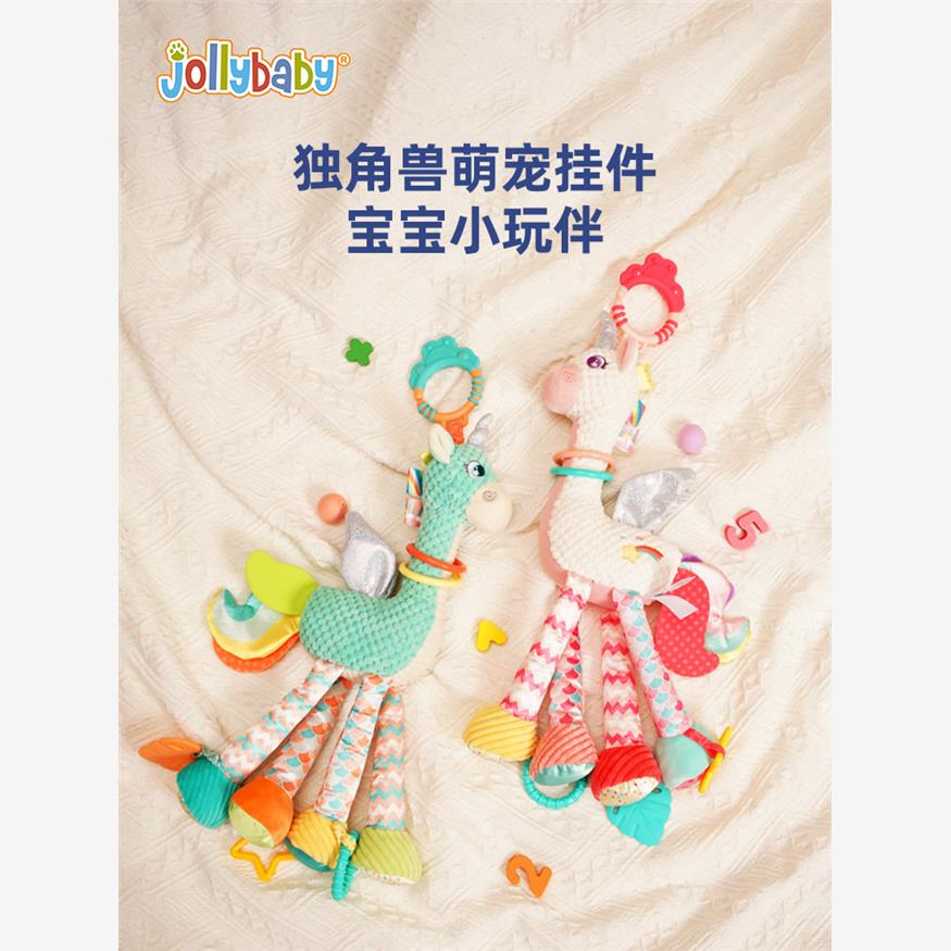 jollyba婴儿车玩具挂件车