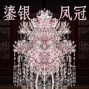钢达鎏银鎏金大凤冠粉黛金属拼图diy手工材料拼装头饰可戴礼物女.