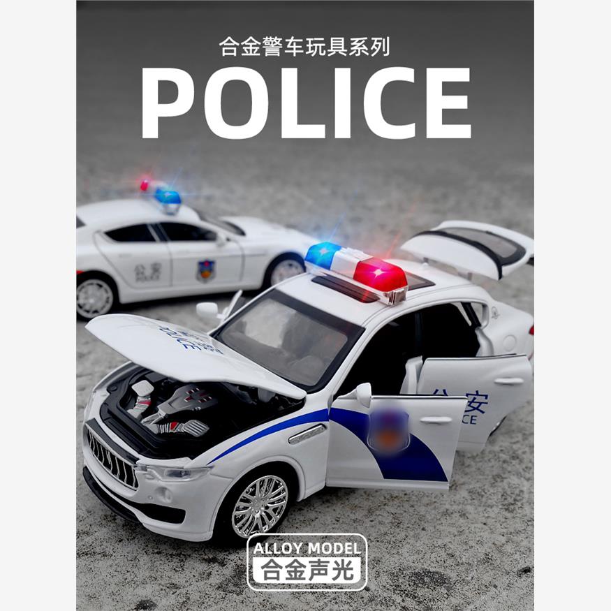 警车玩具合金汽车模型公安警察车儿童110玩具车小汽车男孩仿真大.