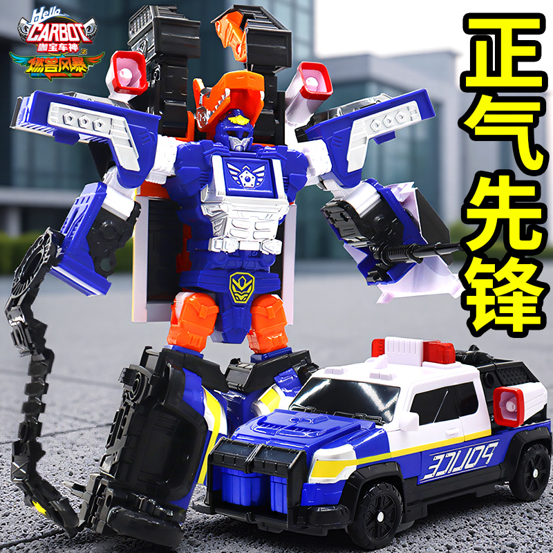 奥特曼面具发光全脸迪迦