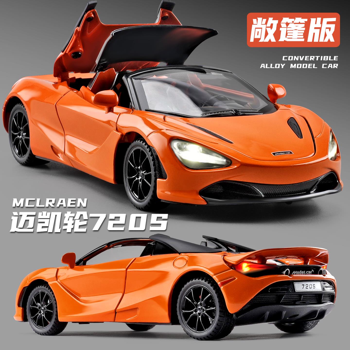 卡威儿童玩具车男孩汽车