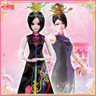 辛灵仙子叶罗丽娃娃女洋玩具情灵冰公主娃女孩玩具洋娃娃2024新款