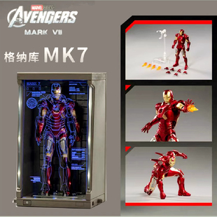 中动正版钢铁侠漫威MK7寸超可动发光全息格纳库套装手办六一礼物.