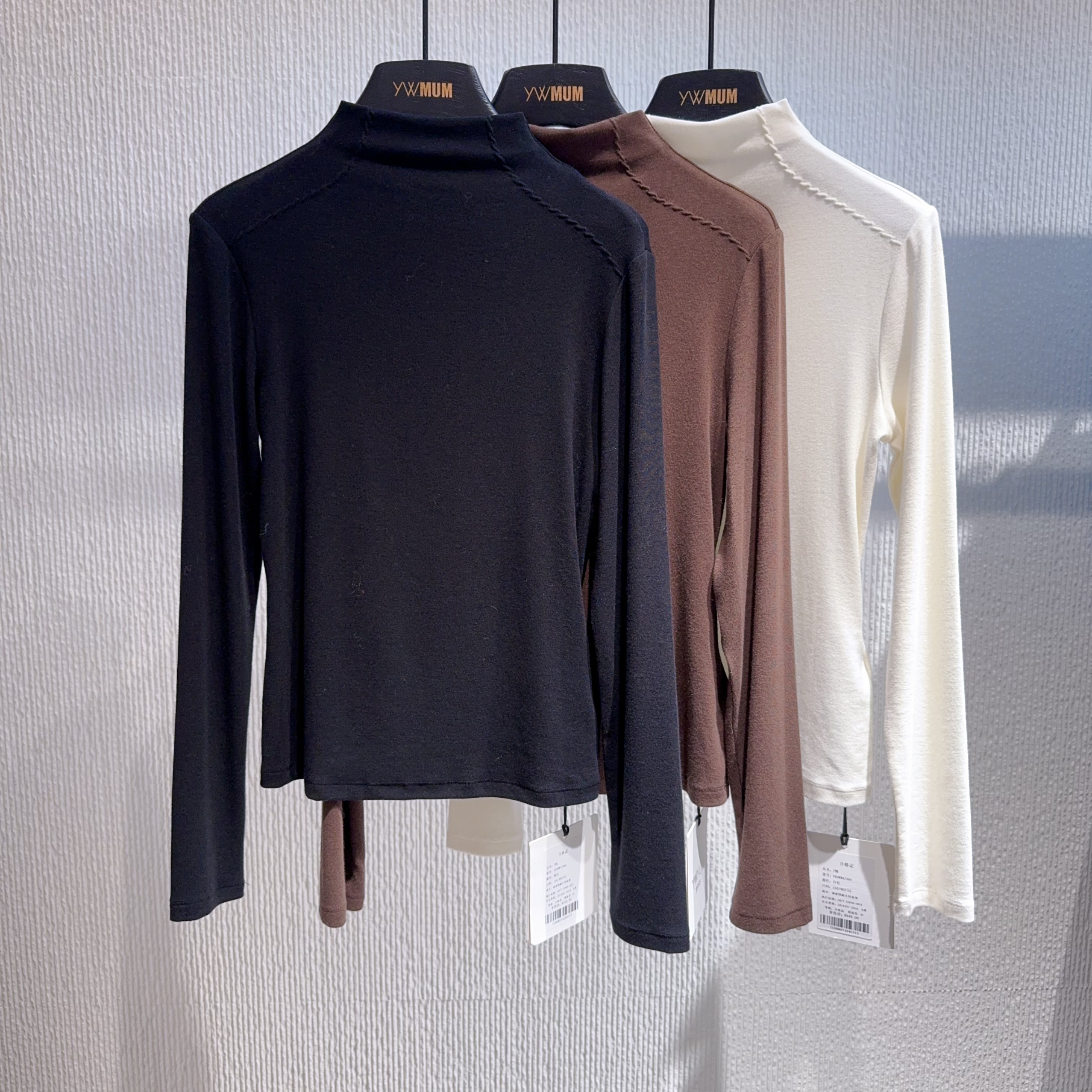 【巴依专享】YEDWB09475打底衣