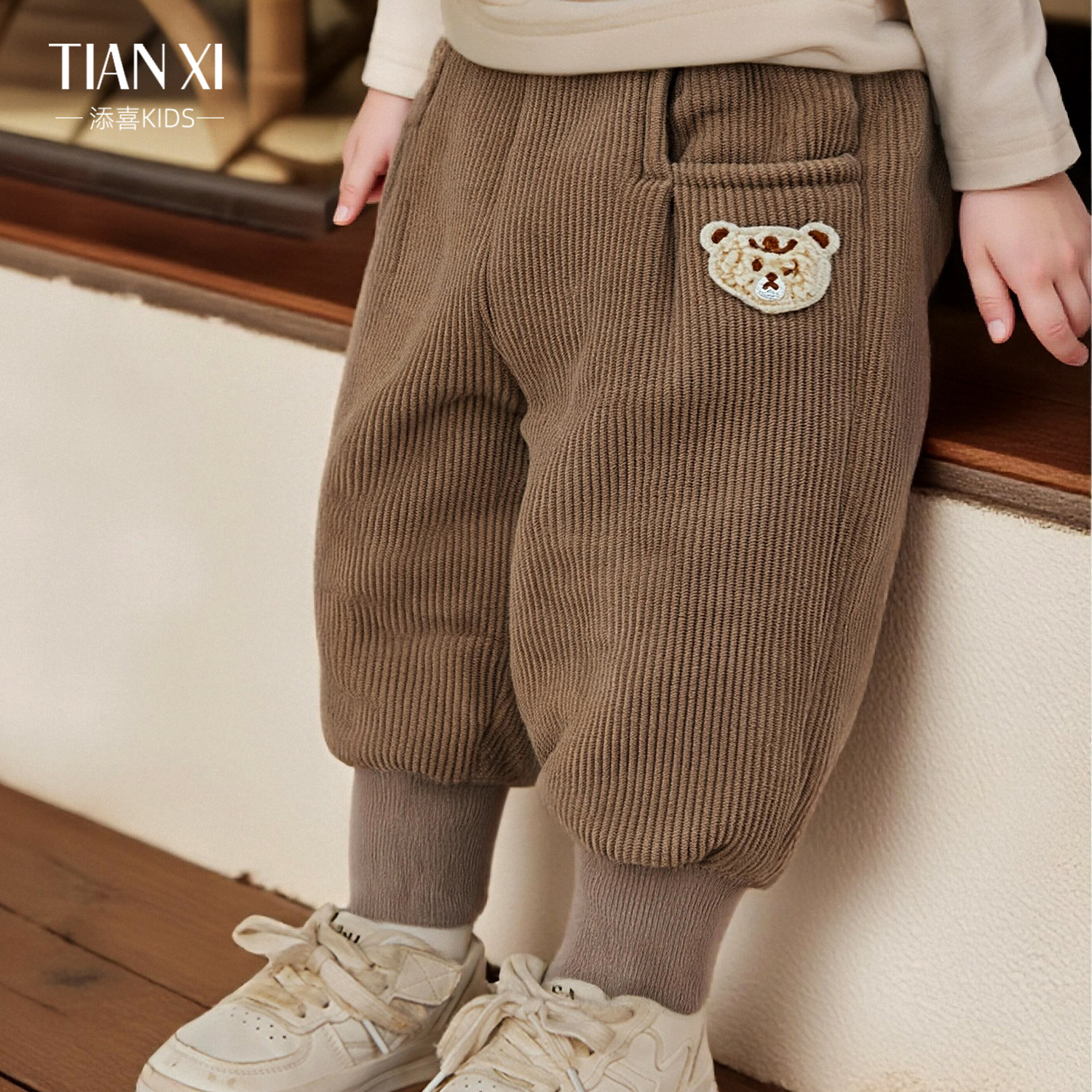 宝宝加绒裤子冬季男童女童灯芯绒加厚婴儿束脚保暖裤儿童休闲长裤,童装/婴儿装/亲子装,裤子,淘宝优惠券,粉丝福利购,淘宝优惠卷