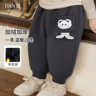 宝宝新款加绒加厚一体绒卫裤