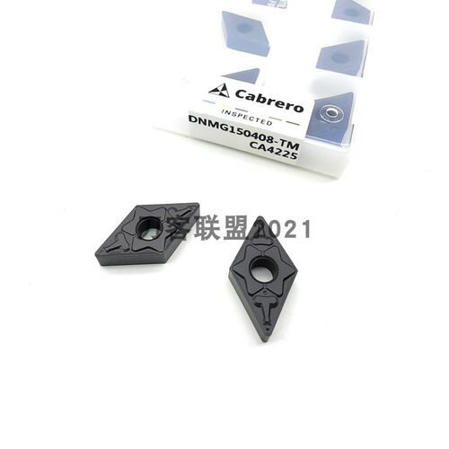 卡伯罗数控刀片DNMG150404-TM DNMG150408-TM DNMG150412-TM 钢件