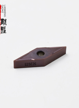 日本刃天行35度数控刀片VNMG160404-MG VNMG160408-MG SC2035