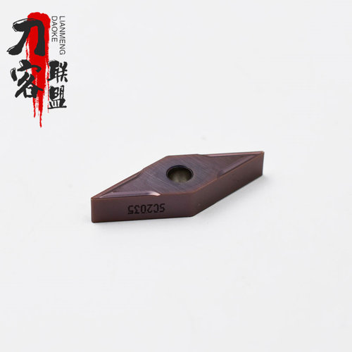 日本刃天行35度数控刀片VNMG160404-MG VNMG160408-MG SC2035