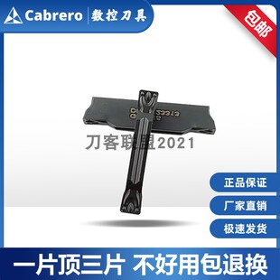 厦门数控槽刀片GKD3004-MT GKD4004-MT GK1115 铸铁