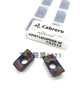 卡伯罗数控铣刀片APMT1604PDER 淬火件 调质钢 高硬材料加工