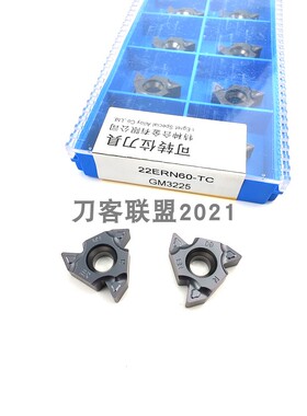 厦门金鹿螺纹刀片22ER3.5ISO 4.00ISO-TC 22IR5.00ISO-TC GM3225