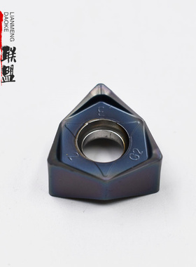 日本刃天行快进给铣刀片WNMX080608EN-WG2 W525P