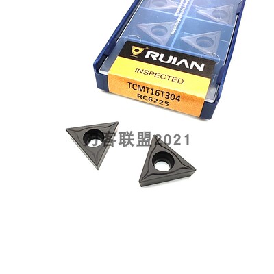 锐安内孔三角数控刀片TCMT16T304 TCMT16T308 RC6225 钢件