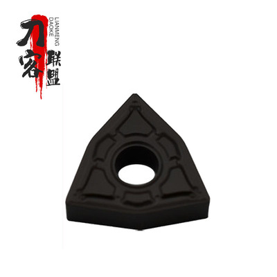 锐安桃形数控刀片WNMG080404-GM WNMG080408-GM RC6225 RC6215