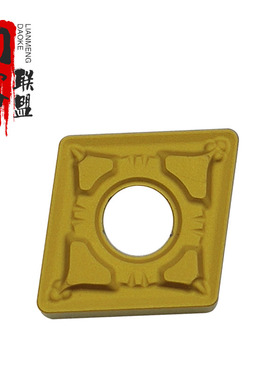 锐安数控刀片CNMG120404-GM CNMG120408-GM RC6125 钢件