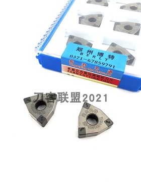 郑州博特CBN碳化硼数控刀片WNGA080404-ZH WNGA080408-ZH BTS2800