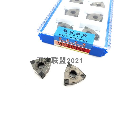 郑州博特CBN碳化硼数控刀片WNGA080404-ZH WNGA080408-ZH BTS2800