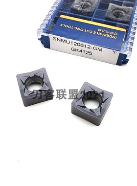 厦门金鹿快进给数控铣刀片SNMU120612-GM GK4125 铸铁