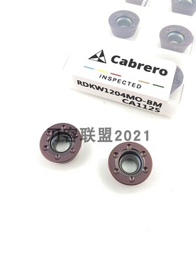 Cabrero卡伯罗R6数控刀片RDKW1204MO-BM CA1125