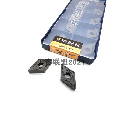 锐安数控刀片DNMG150404-GM DNMG150408-GM DNMG150412-GM RC6225