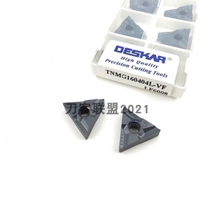力峰戴斯卡数控刀片TNMG160404R-VF TNMG160408L-VF LF6008
