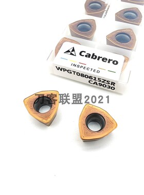 Cabrero卡伯罗数控铣刀片WPGT080615ZSR CA9030 钢件 不锈钢