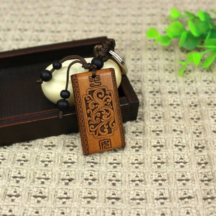 新款精雕桃木平安福钥匙扣挂件木雕精雕刻车载汽车挂件平安福字款