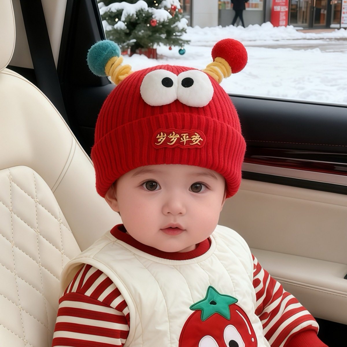 婴儿红色帽子秋冬季保暖加厚针织套头帽男童女宝宝新年喜庆毛线帽