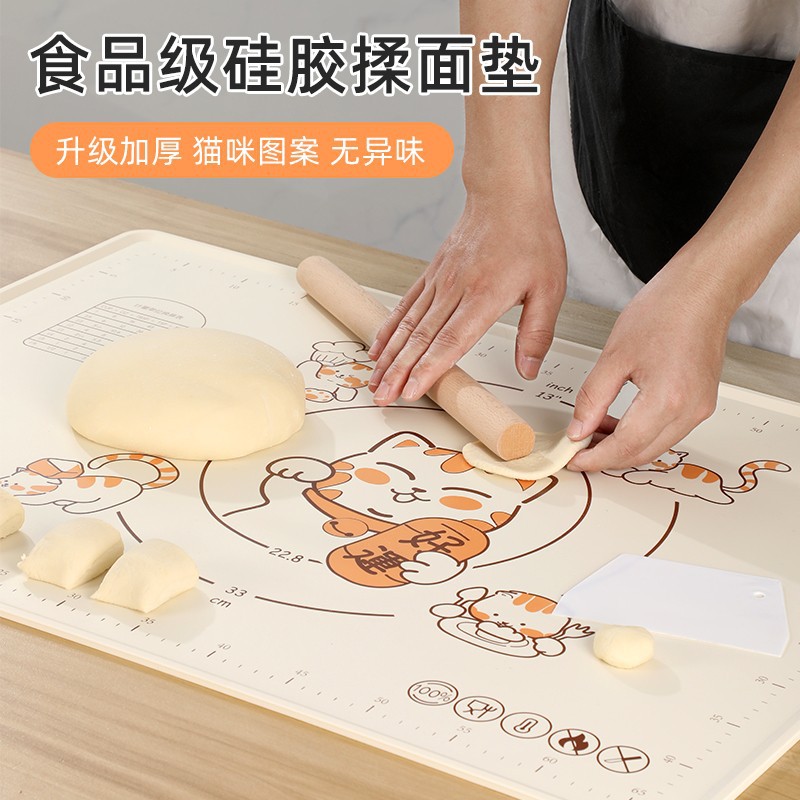 和面垫食品级硅胶擀面垫加厚烘焙垫案板双色卡通防滑硅胶揉面垫子