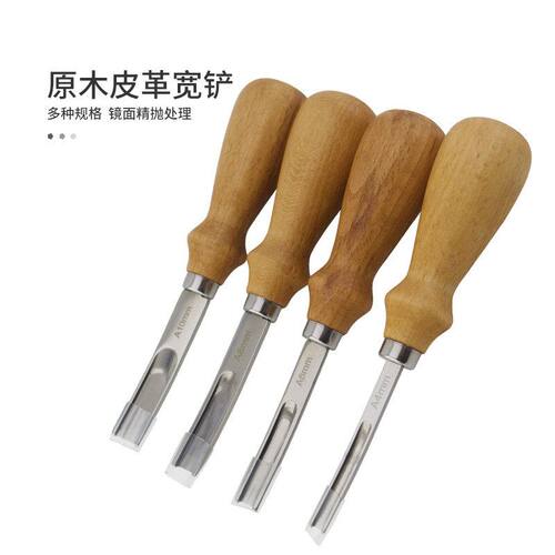 皮革处理铲宽段家削起手工皮边